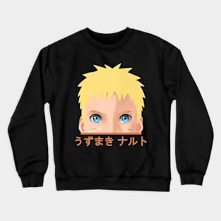 Naruto Uzumaki Crewneck Sweatshirt